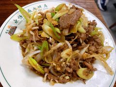 葱爆羊肉-清真永恒华威肉饼(潘家园店)