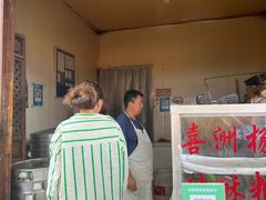 -喜洲杨记破酥粑粑