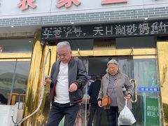 -天乐农家鱼头王(天目湖店)