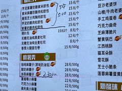 -纯坊佳哥手作(江汉路店)