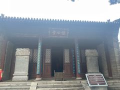 -雁门关景区