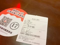 -萧记三鲜烩面(东站店)