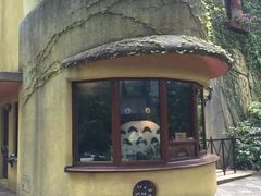 -三鹰之森吉卜力美术馆