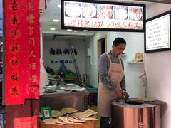 -内涵饵块