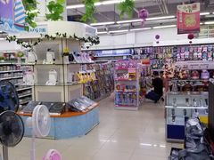 店内环境-中商平价(首义购物广场店)