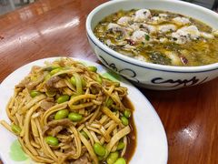 -胡子饮食店
