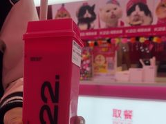 -K22.酸奶草莓(烟台芝罘店)