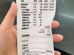 -盈田盈粥庄(博山东路店)