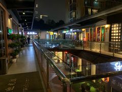 -乐嘉生活广场(加城花园店)