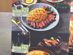 -KK ONE(京基滨河时代店)