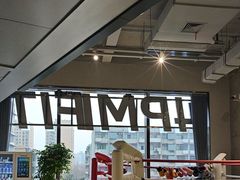 -LA合时健身4PMFIT(花桥旗舰店)