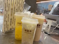 -卡旺卡(黄山银街店)