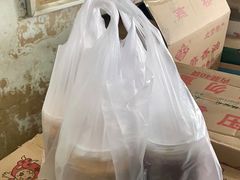 -赵府街副食店