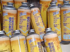 -盒马鲜生(曜一城店)