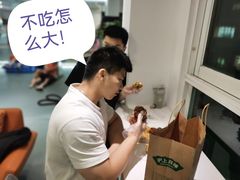 -乐炼部落(方园E时光店)