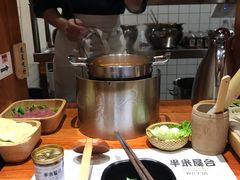 -独食火锅·半米屋台(直营总店)