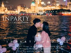 -InParty·游艇求婚策划生日派对布置(世纪大道店)
