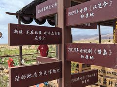 -新疆天山托木尔景区·大峡谷