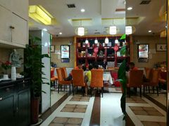 -好口福私房菜(太元路店)
