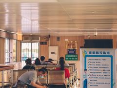 -武汉关码头(轮渡站)