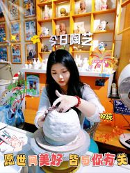 -袁亮今日陶艺(苹果社区总店)