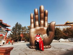 -六鼎山文化旅游区