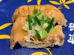 -京樽回転寿司(奥林匹克店)