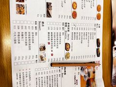 -萨莉亚意式餐厅(国展天虹店)