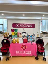 -金月汇月子会所(江门店)