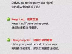 -新航道雅思托福·留学·考研培训(人民广场校区)