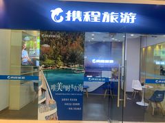 -世纪明达广告·厂家直销