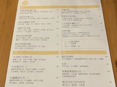 -Egg•Allday Brunch(襄阳北路店)