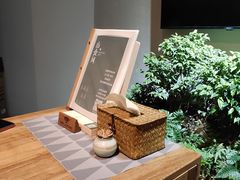 -山食间·中式营养轻餐(保利时光里店)