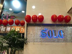 -SOLO Hair Salon