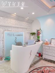 -芊尔美依产后修复中心(朝阳大悦城店)