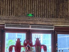 -怡聚轩全日制自助餐厅(大中华喜来登酒店)