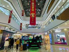 -万达广场(万州店)