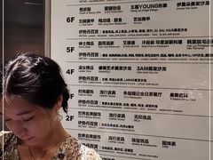 -梅龙镇广场