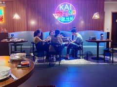 -庆峰龙虾烧烤(合肥一店)