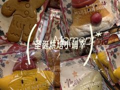 -莉莲蛋挞(日月光店)