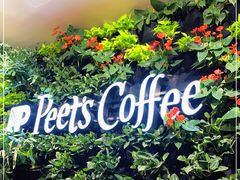 -Peet's Coffee皮爷咖啡(德基店)