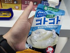 -拜鲁耶动物诊疗中心·宠家动物医院