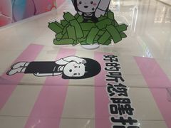 -中贸广场