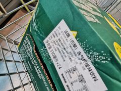 -Olé精品超市(沈阳万象城店)