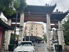 -三林塘老街