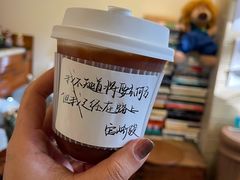 -Moses写字咖啡
