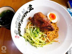 -和府捞面(星荟中心店)