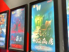 -Xcape异时刻密室逃脱魔法互动(瑞虹天地太阳宫店)