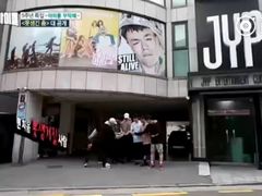 -JYP娱乐公司