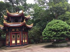 -峨眉山报国寺